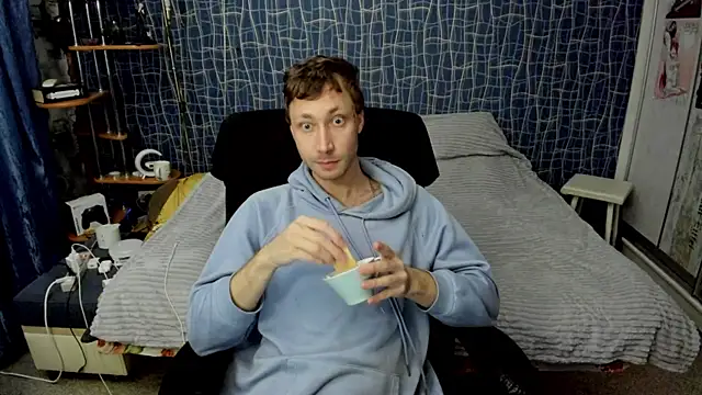 CuteBoy228 online show from April 30, 2026, 5:30 pm