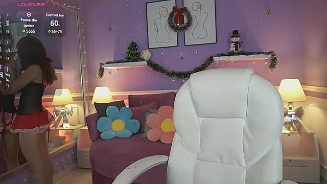 DahliaGrey online show from December 5, 2025, 11:41 am