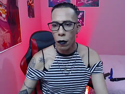 afrodit 25 online show from March 4, 2026, 1:50 pm