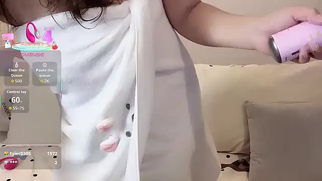 xiaotanbaby online show from September 14, 2025, 1:54 pm