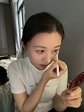 haiyan125216 online show from November 9, 2025, 7:17 am