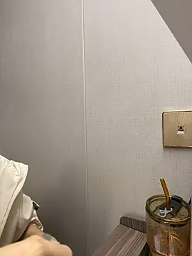 haiyan125216 online show from January 17, 2026, 10:31 am