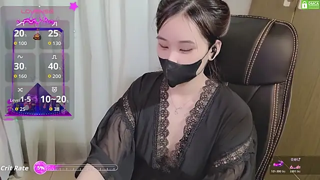 HanaYourlove online show from November 19, 2025, 12:43 am