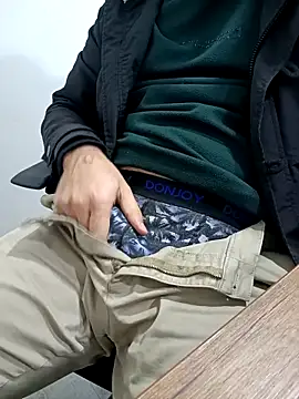 Yaman 33 online show from February 3, 2026, 11:26 am