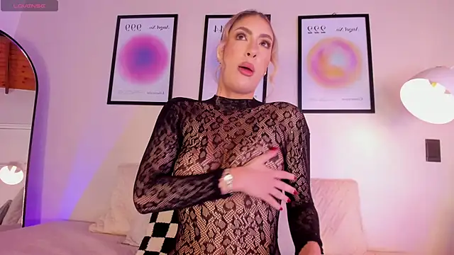 AriaMuse online show from February 25, 2026, 11:58 pm