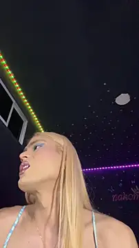 naho love online show from January 17, 2026, 9:03 am