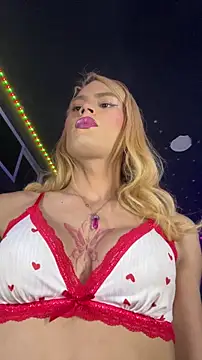 naho love online show from February 15, 2026, 7:51 am