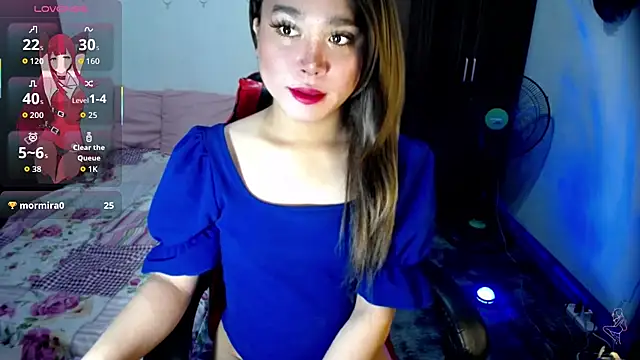 Urassiansweetcummer online show from January 12, 2026, 1:00 am