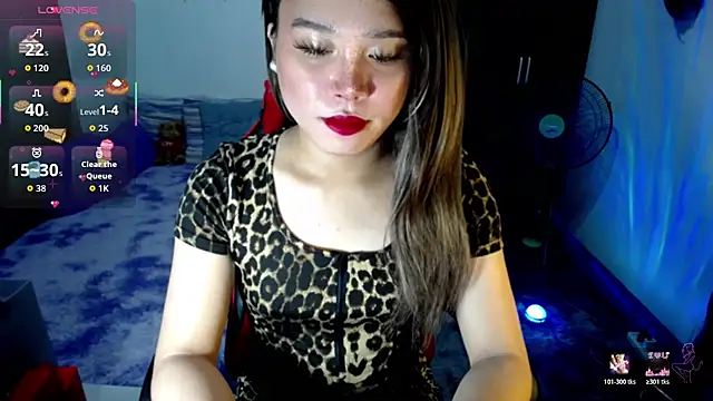 Urassiansweetcummer online show from February 16, 2026, 2:40 am