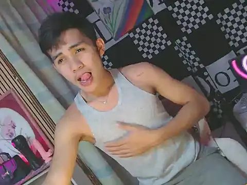 urhot chany online show from March 11, 2026, 1:11 am