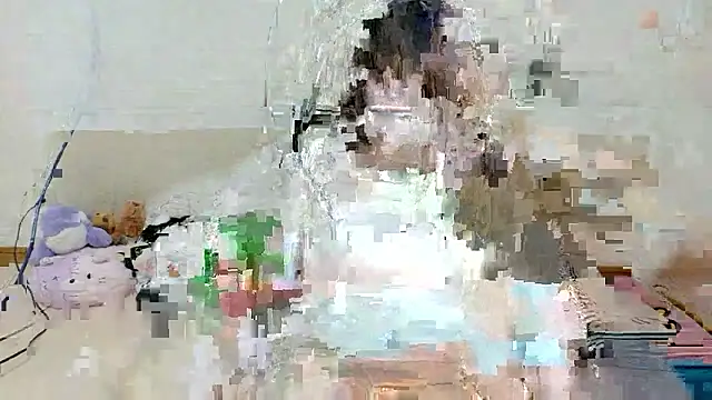 karen-chan online show from November 12, 2025, 12:49 pm