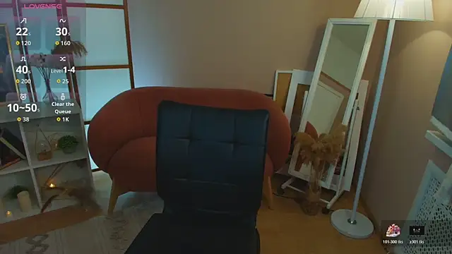 Mary Lane  online show from November 5, 2025, 9:04 pm