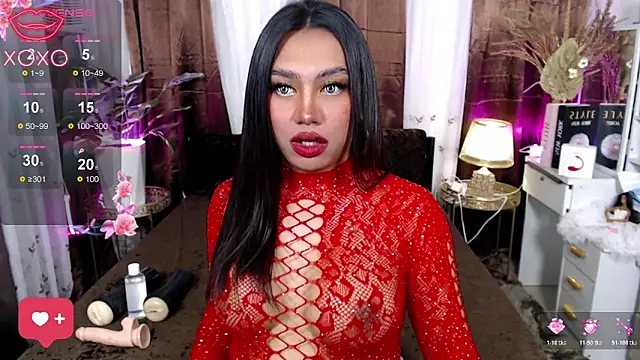 VillarealCasey online show from December 19, 2025, 5:53 pm