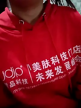 Hot Jaanvi  online show from November 15, 2025, 4:58 pm