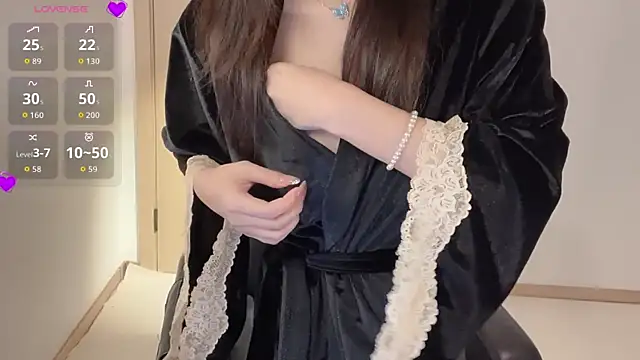 Seraphina-se online show from December 4, 2025, 4:27 pm