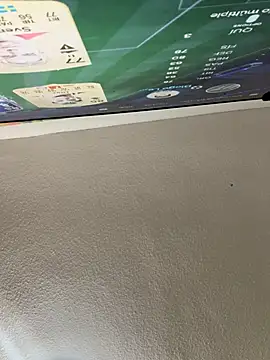 Snapshot of aavrdvh33 chatting on October 8, 2025, 7:44 pm aavrdvh33 online show from October 8, 2025, 7:44 pm