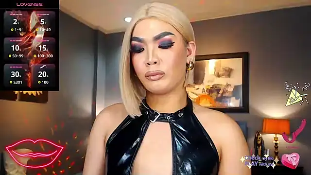 FridaHumphrey online show from September 11, 2025, 5:24 pm