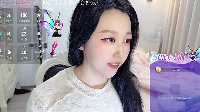 Snapshot of fufu-0808 chatting on February 5, 2026, 10:47 pm fufu-0808 online show from February 5, 2026, 10:47 pm