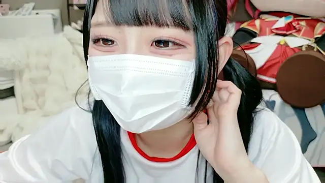 Hina-qp online show from February 13, 2026, 10:44 am