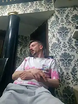 raducori online show from April 18, 2026, 7:07 pm