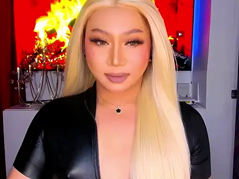 Madisonwill online show from March 20, 2026, 4:23 pm