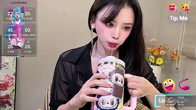 nan-1 online show from November 20, 2025, 4:34 am