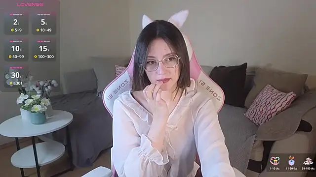 EsmaWonka online show from November 12, 2025, 7:31 am