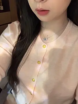 Nana kute20 online show from November 22, 2025, 6:34 am