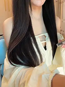 Dior baby online show from March 24, 2026, 3:11 am