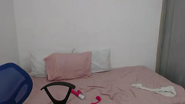 Tiiana online show from September 20, 2025, 4:41 pm