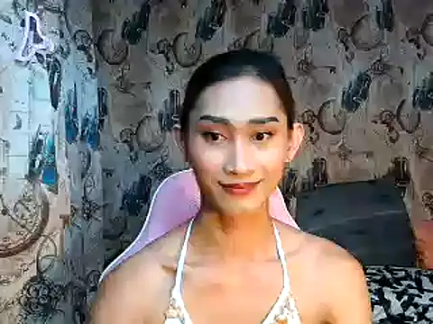 youarea dreamer online show from December 18, 2025, 4:02 pm