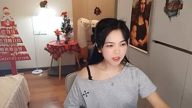 XiaoAnQi online show from January 14, 2026, 10:10 am