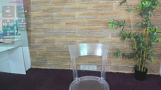 Cupcake Izzy online show from November 15, 2025, 5:38 am