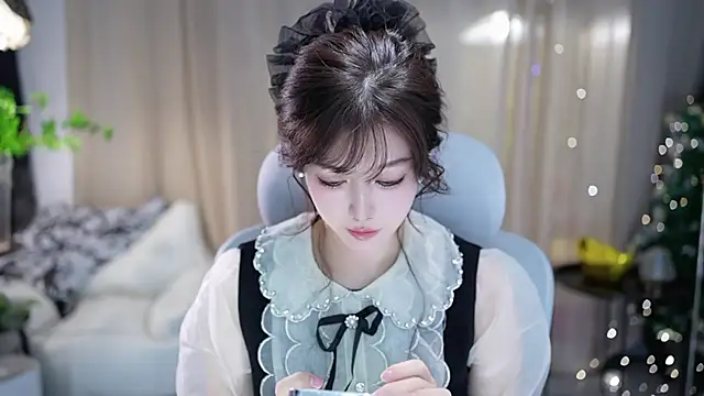 Fortune2Me online show from November 4, 2025, 5:28 am