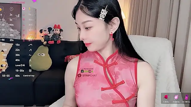 Xiatian520  online show from February 16, 2026, 1:07 pm