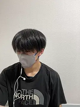 Snapshot of otouhu76 chatting on October 11, 2025, 1:20 pm otouhu76 online show from October 11, 2025, 1:20 pm