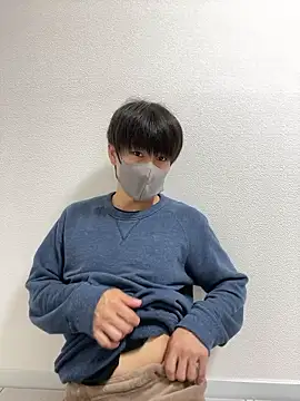 Snapshot of otouhu76 chatting on November 10, 2025, 1:43 pm otouhu76 online show from November 10, 2025, 1:43 pm