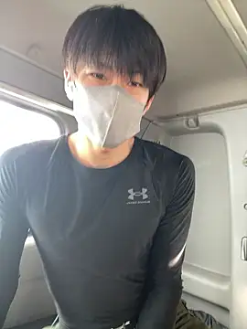 Snapshot of otouhu76 chatting on November 16, 2025, 5:13 am otouhu76 online show from November 16, 2025, 5:13 am