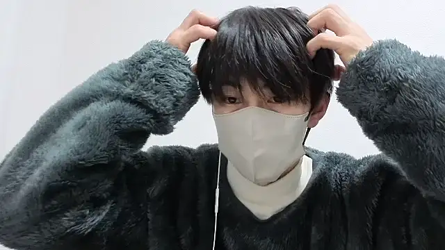 Snapshot of otouhu76 chatting on December 16, 2025, 1:49 pm otouhu76 online show from December 16, 2025, 1:49 pm