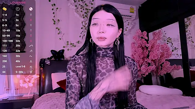 Lein Bone online show from November 8, 2025, 12:11 am