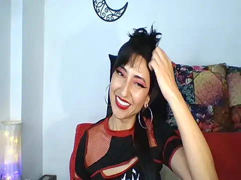 a miss online show from January 16, 2026, 2:15 am