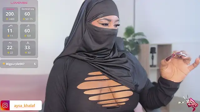 yasmin elite online show from November 23, 2025, 9:31 am