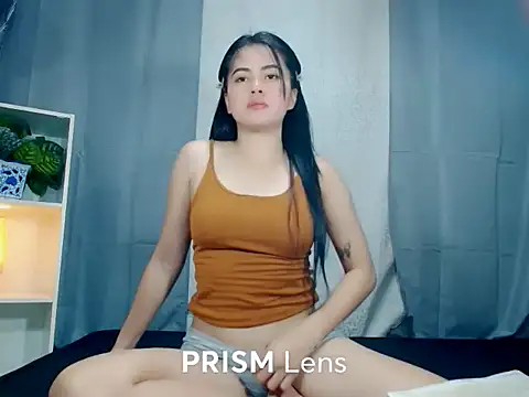 Urasian ladybug online show from November 29, 2025, 5:54 am