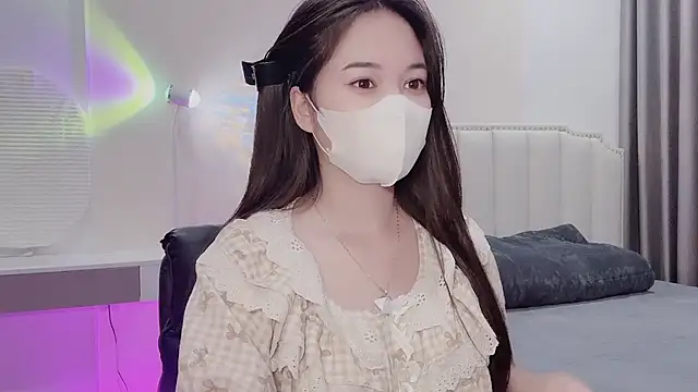  Dorry  online show from November 28, 2025, 2:20 pm