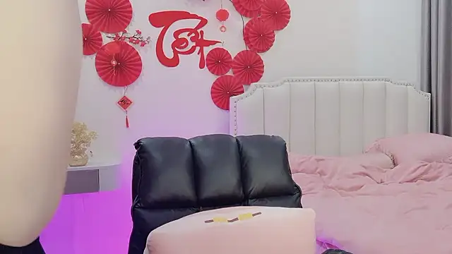 Snapshot of _Dorry_ chatting on February 1, 2026, 3:32 pm Dorry online show from February 1, 2026, 3:32 pm