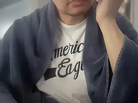 Kumamon518 online show from December 22, 2025, 8:00 am