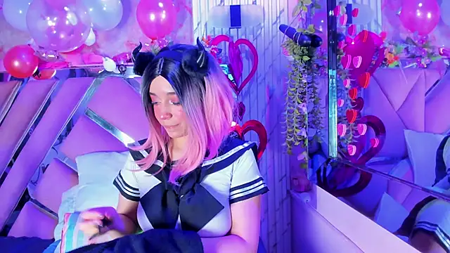 Akane Hikari  online show from February 4, 2026, 3:56 am