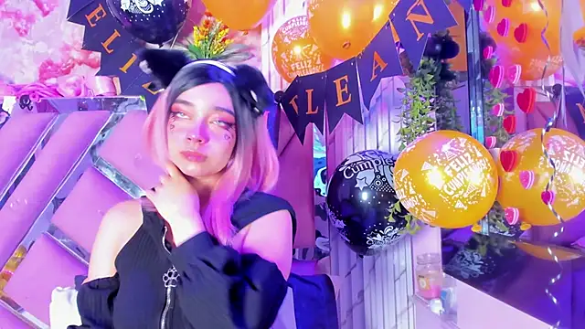 Akane Hikari  online show from March 26, 2026, 3:01 am