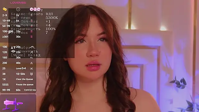 MeganStrain online show from November 10, 2025, 11:15 pm