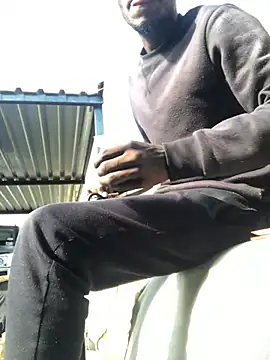 cuminsidebby online show from April 14, 2026, 7:14 am